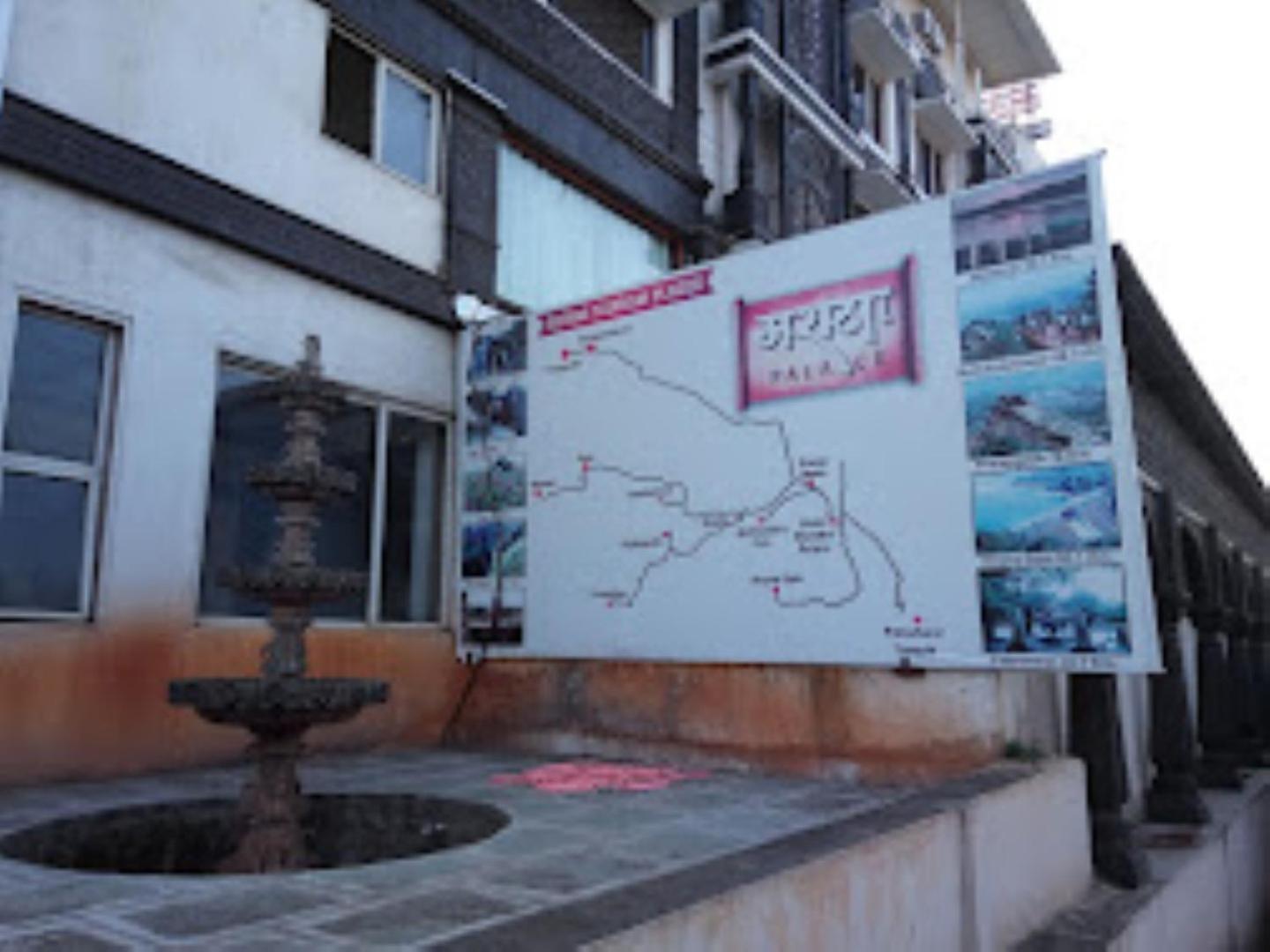 Hotel Maratha Palace,Satara Dış mekan fotoğraf