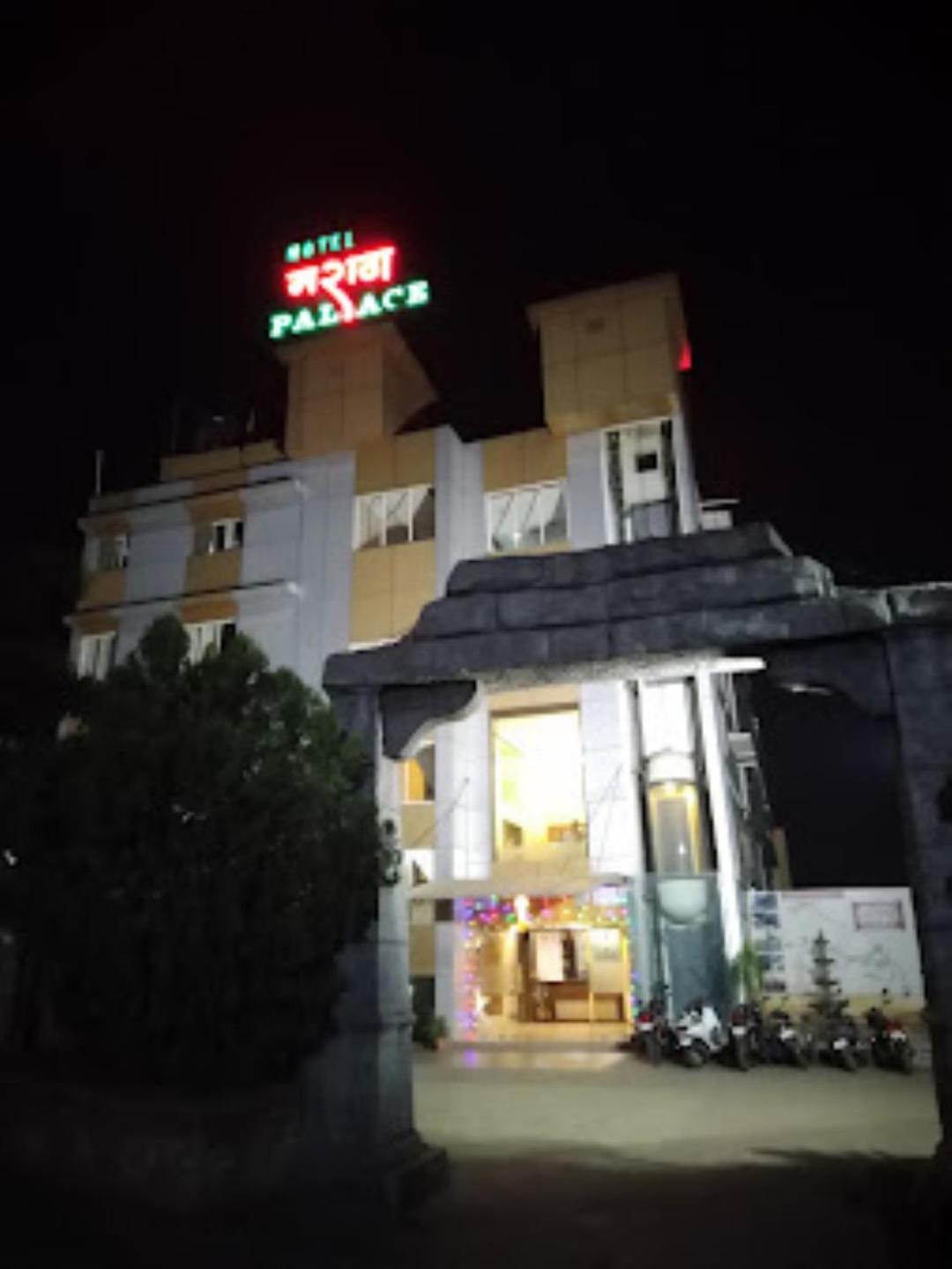 Hotel Maratha Palace,Satara Dış mekan fotoğraf